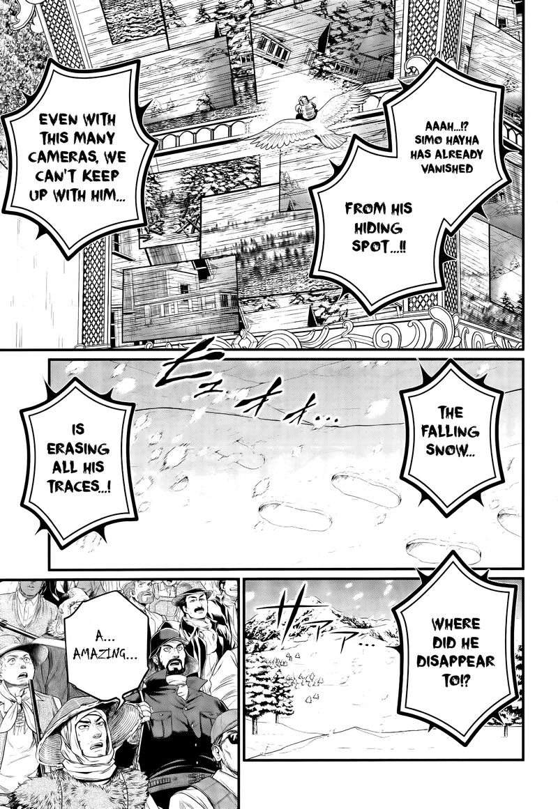 Shuumatsu No Valkyrie 101 6