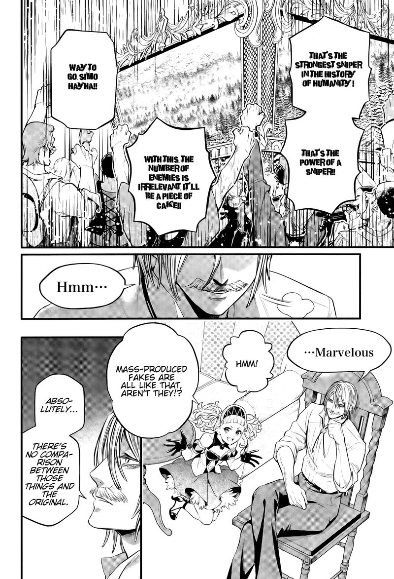 Shuumatsu No Valkyrie 101 7