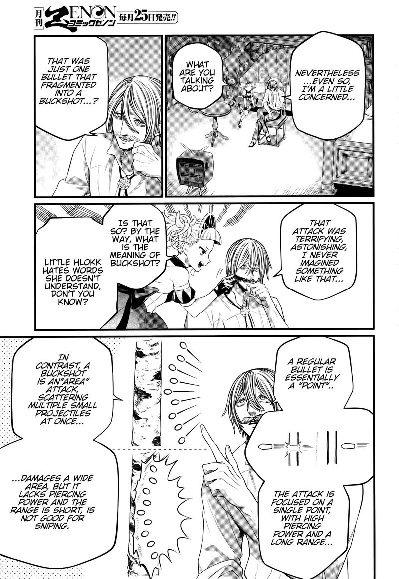 Shuumatsu No Valkyrie 101 8