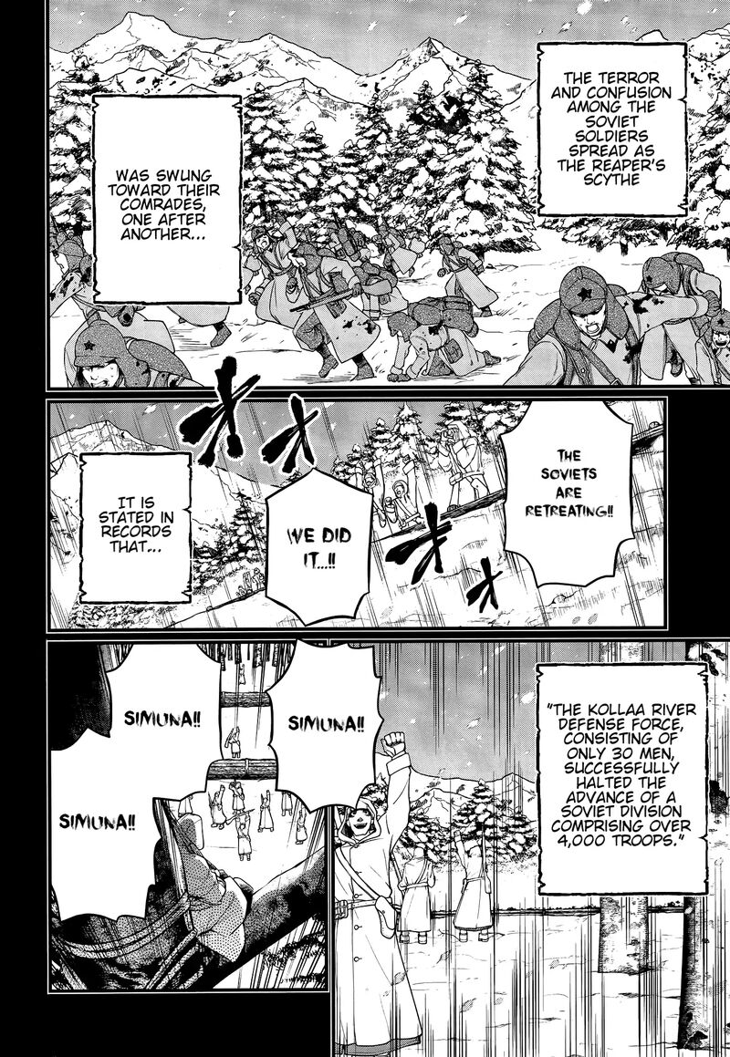 Shuumatsu No Valkyrie 102 10