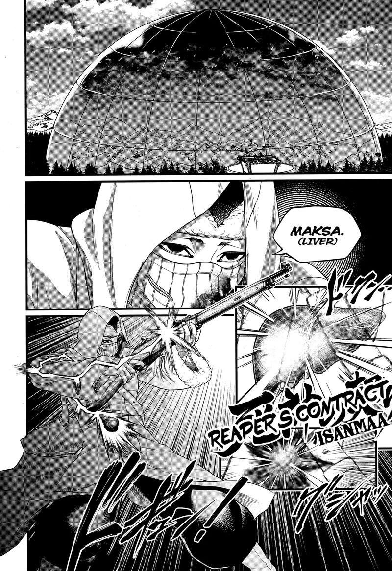 Shuumatsu No Valkyrie 102 28