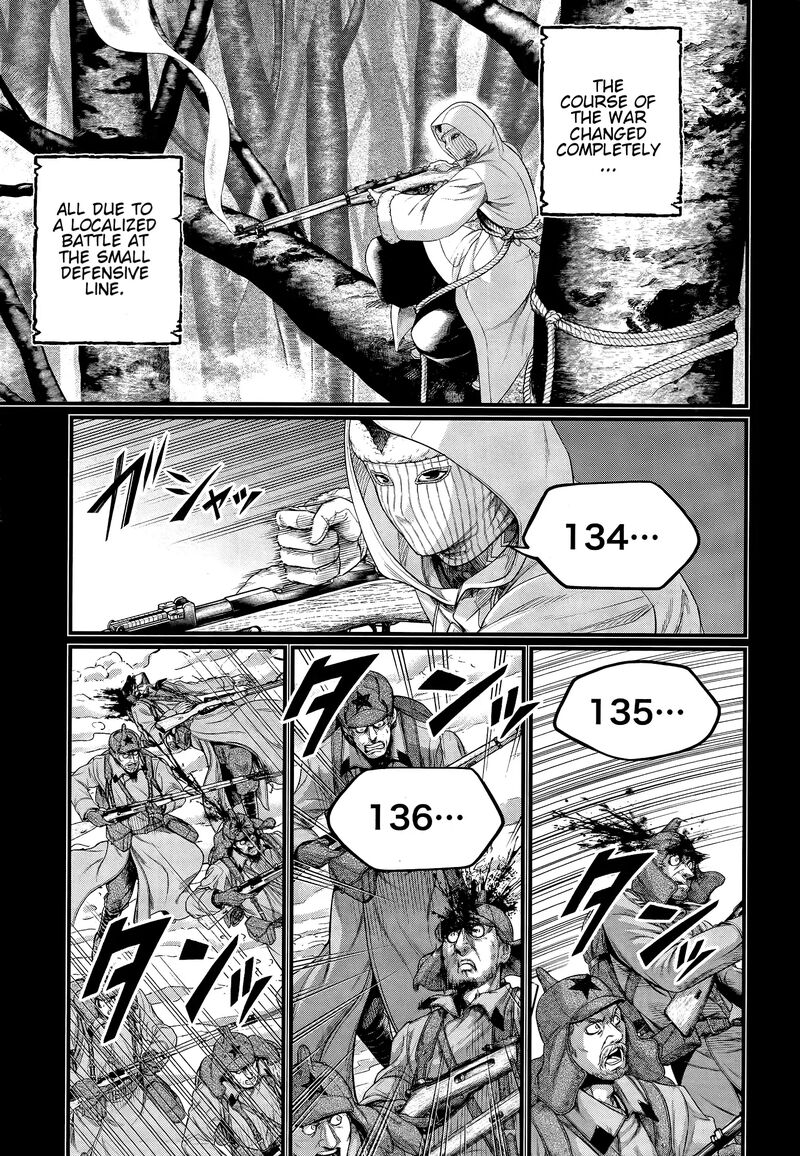 Shuumatsu No Valkyrie 102 7