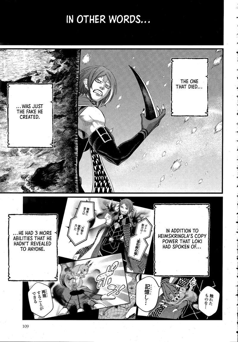 Shuumatsu No Valkyrie 104 11