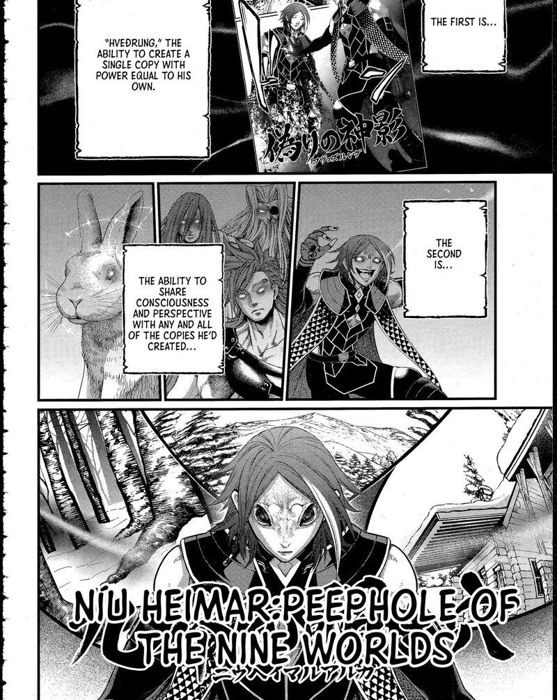 Shuumatsu No Valkyrie 104 12