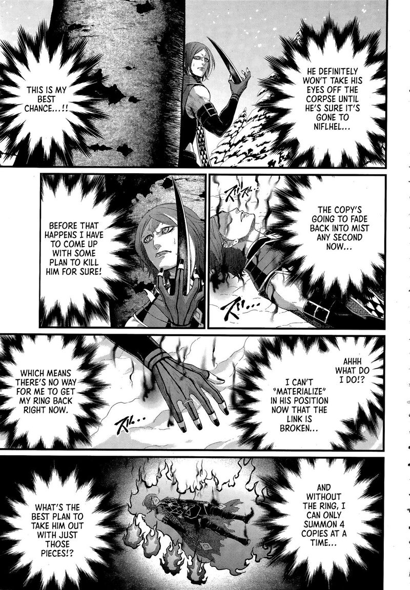 Shuumatsu No Valkyrie 104 17