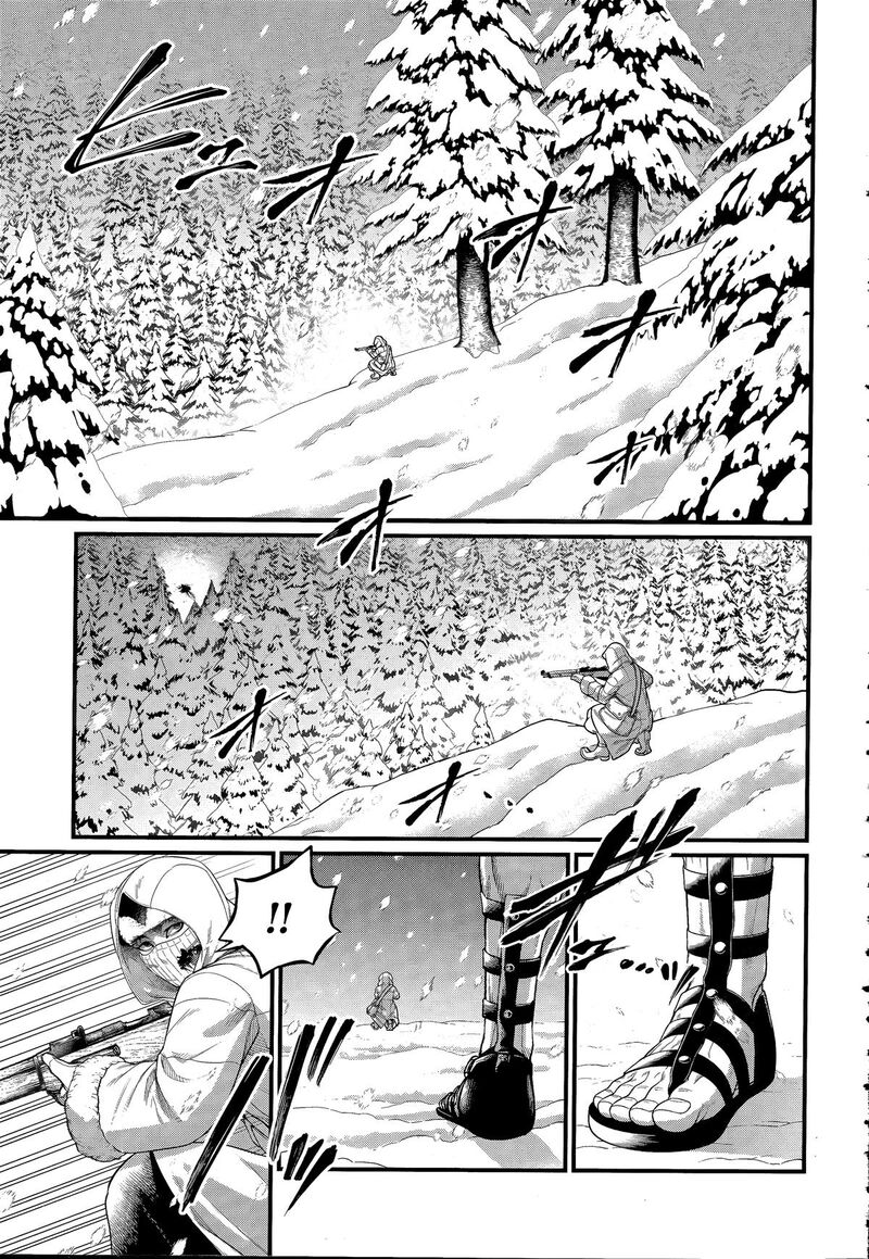 Shuumatsu No Valkyrie 104 21