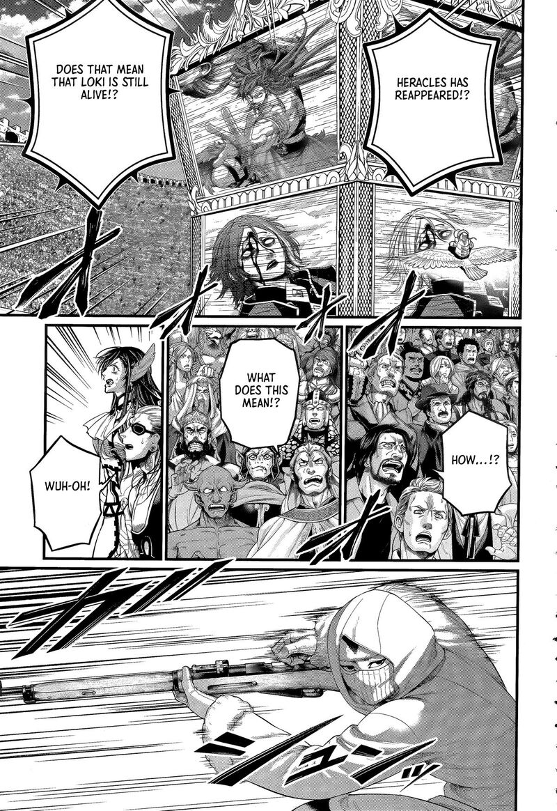 Shuumatsu No Valkyrie 104 23