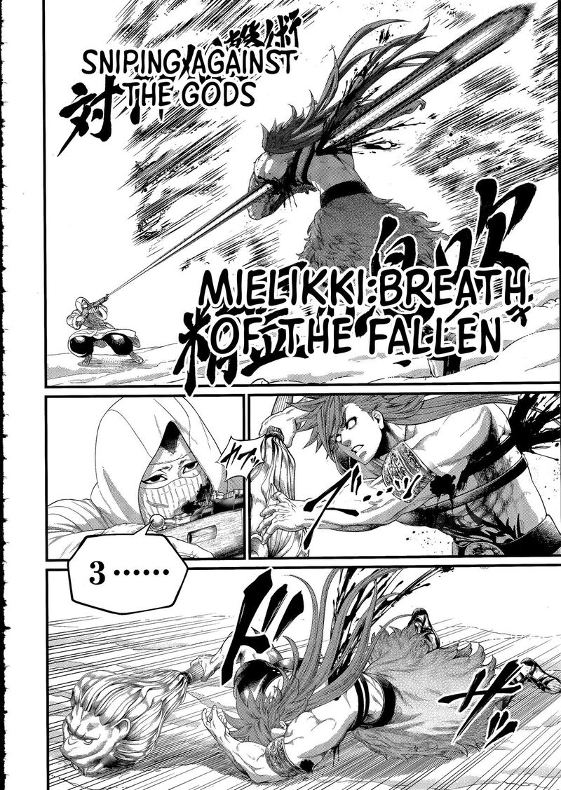 Shuumatsu No Valkyrie 104 26