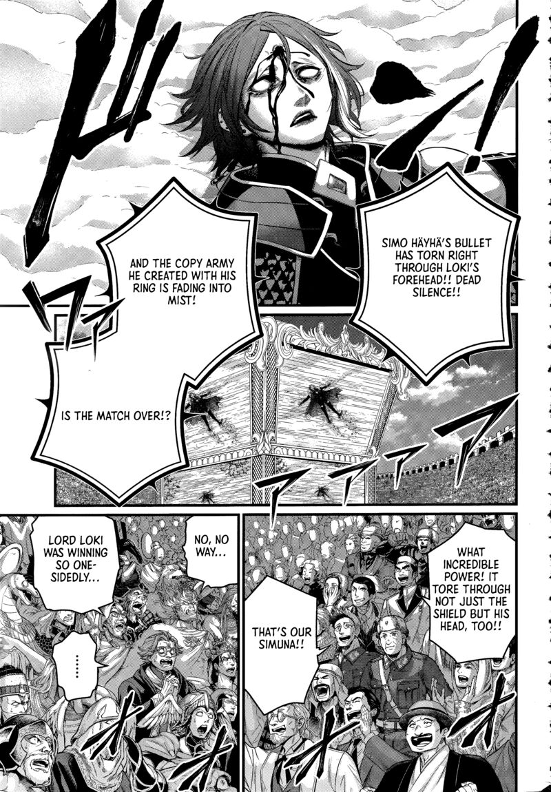 Shuumatsu No Valkyrie 104 3
