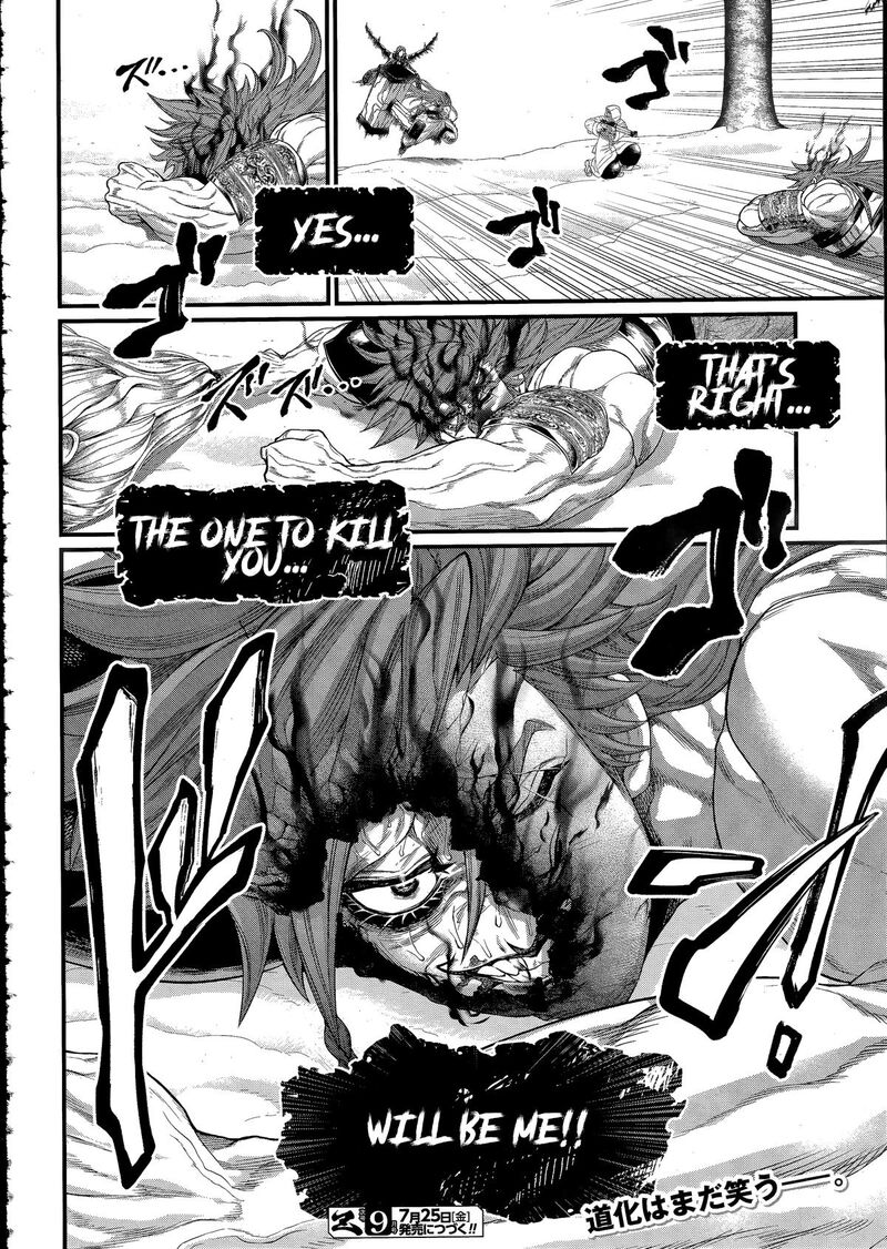 Shuumatsu No Valkyrie 104 30