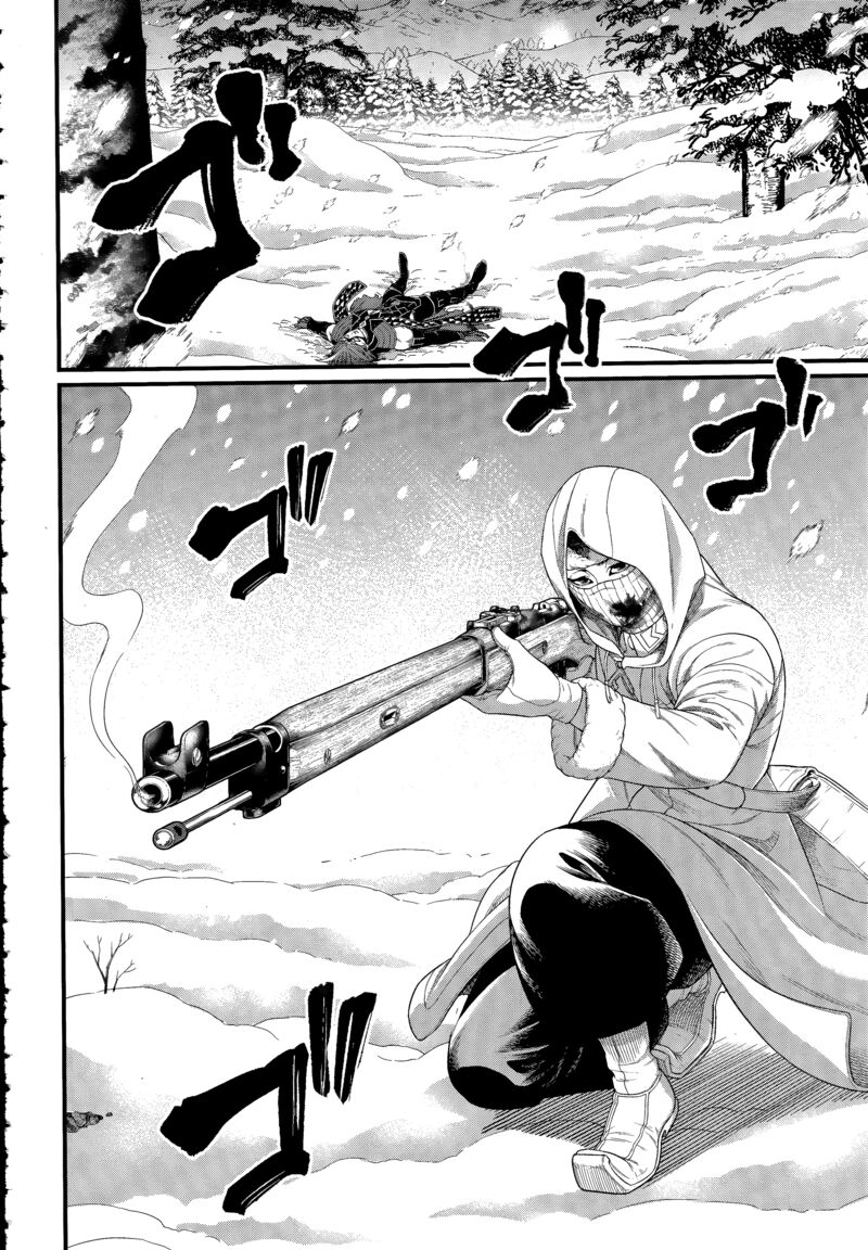 Shuumatsu No Valkyrie 104 4