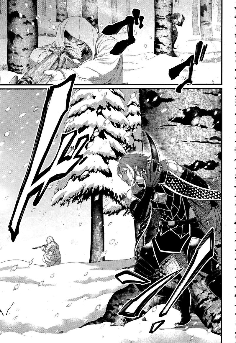 Shuumatsu No Valkyrie 104 5