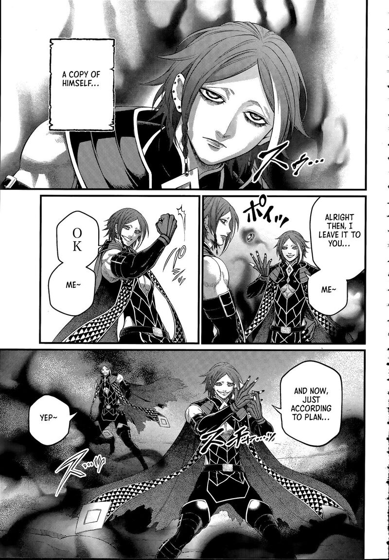 Shuumatsu No Valkyrie 104 9