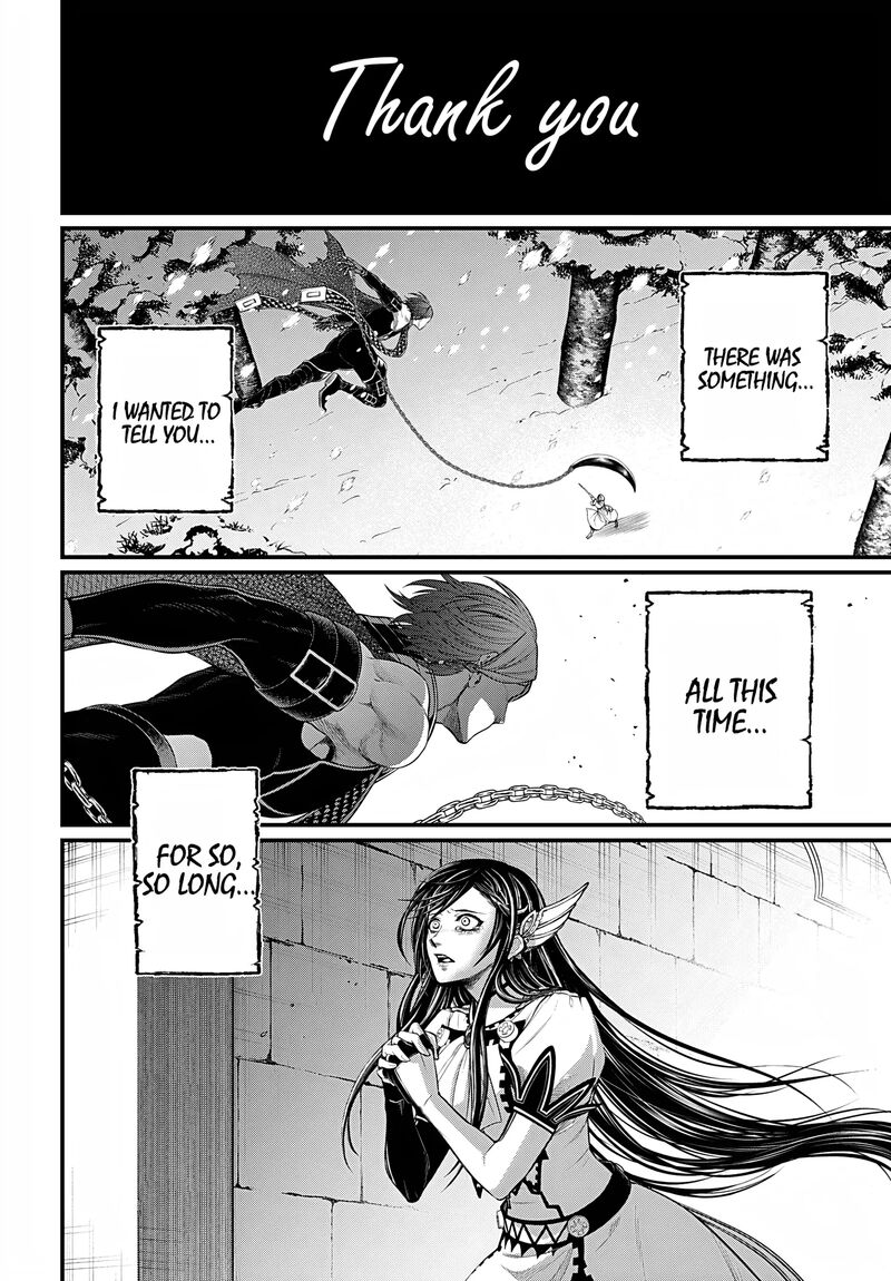 Shuumatsu No Valkyrie 105 32