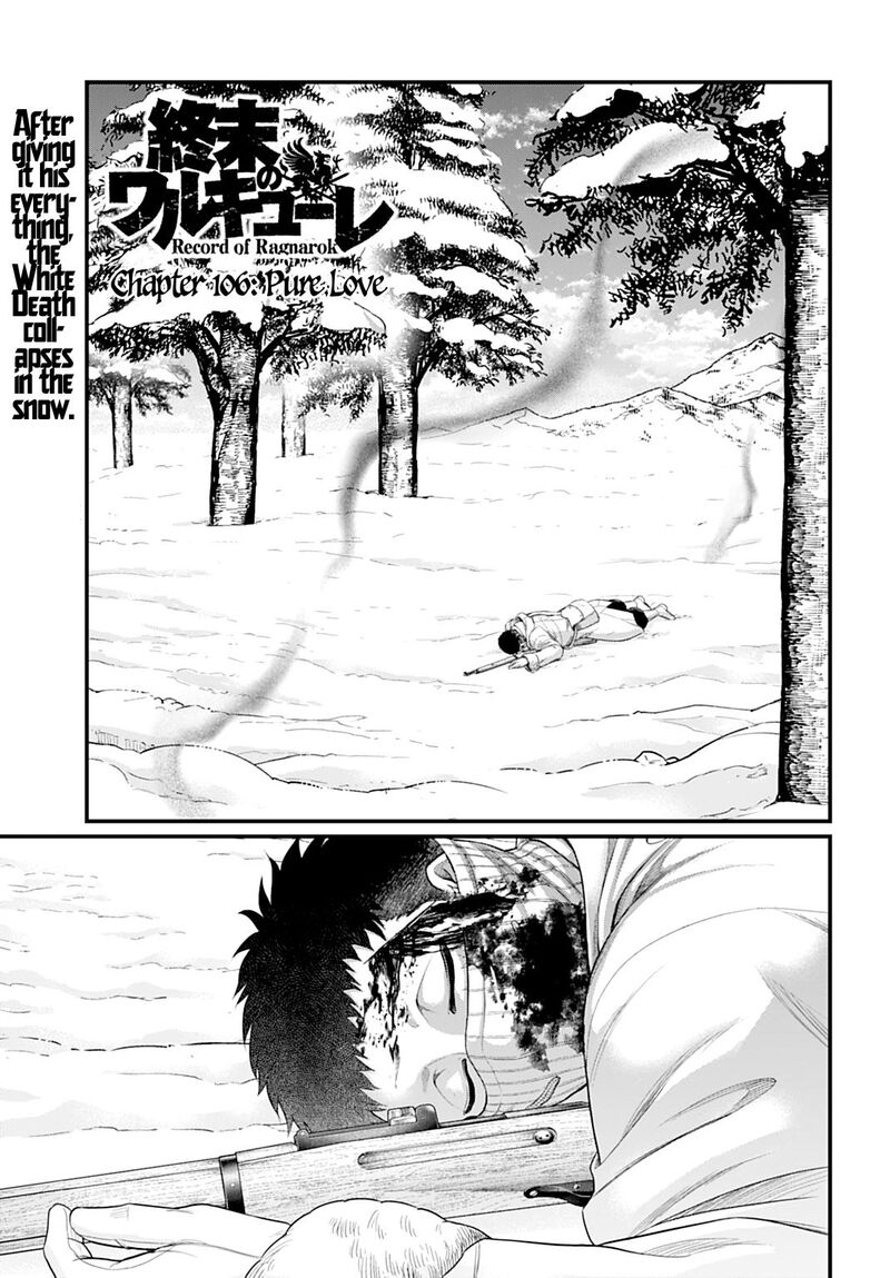 Shuumatsu No Valkyrie 106 1