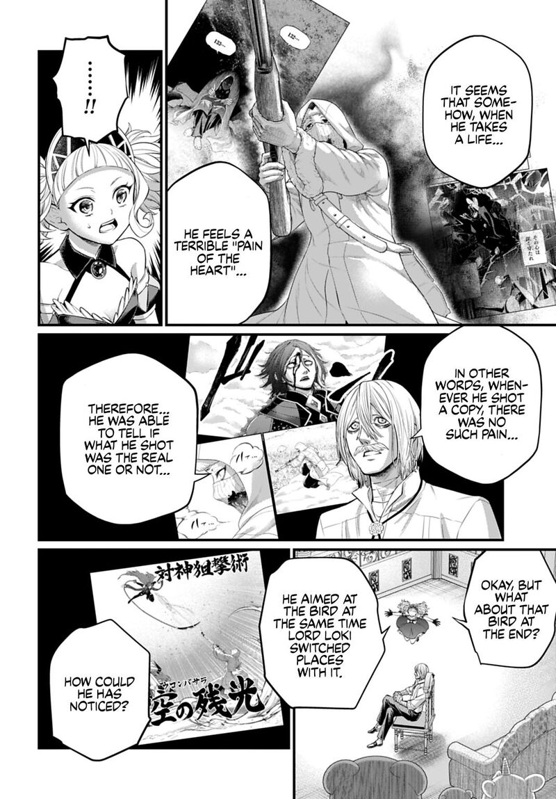 Shuumatsu No Valkyrie 106 12