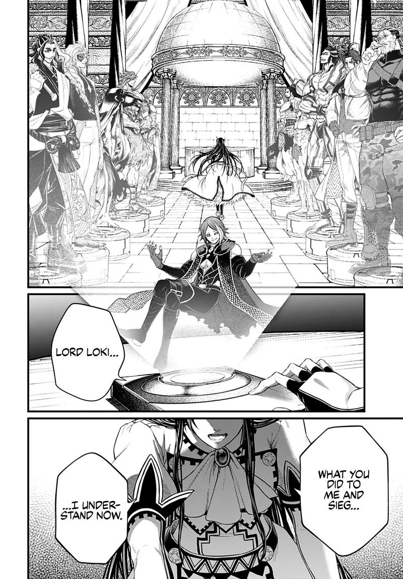 Shuumatsu No Valkyrie 106 20