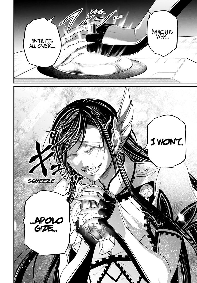 Shuumatsu No Valkyrie 106 22