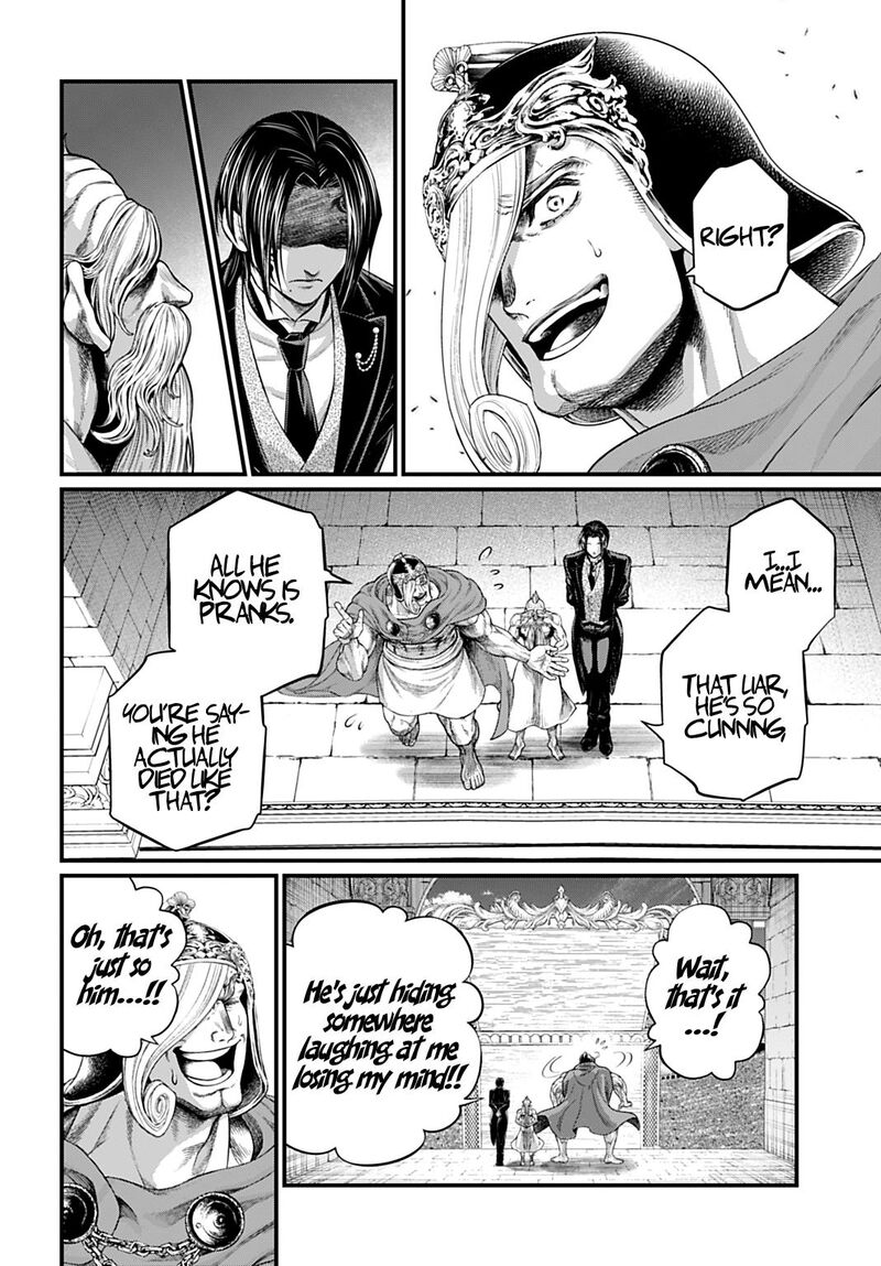 Shuumatsu No Valkyrie 106 6