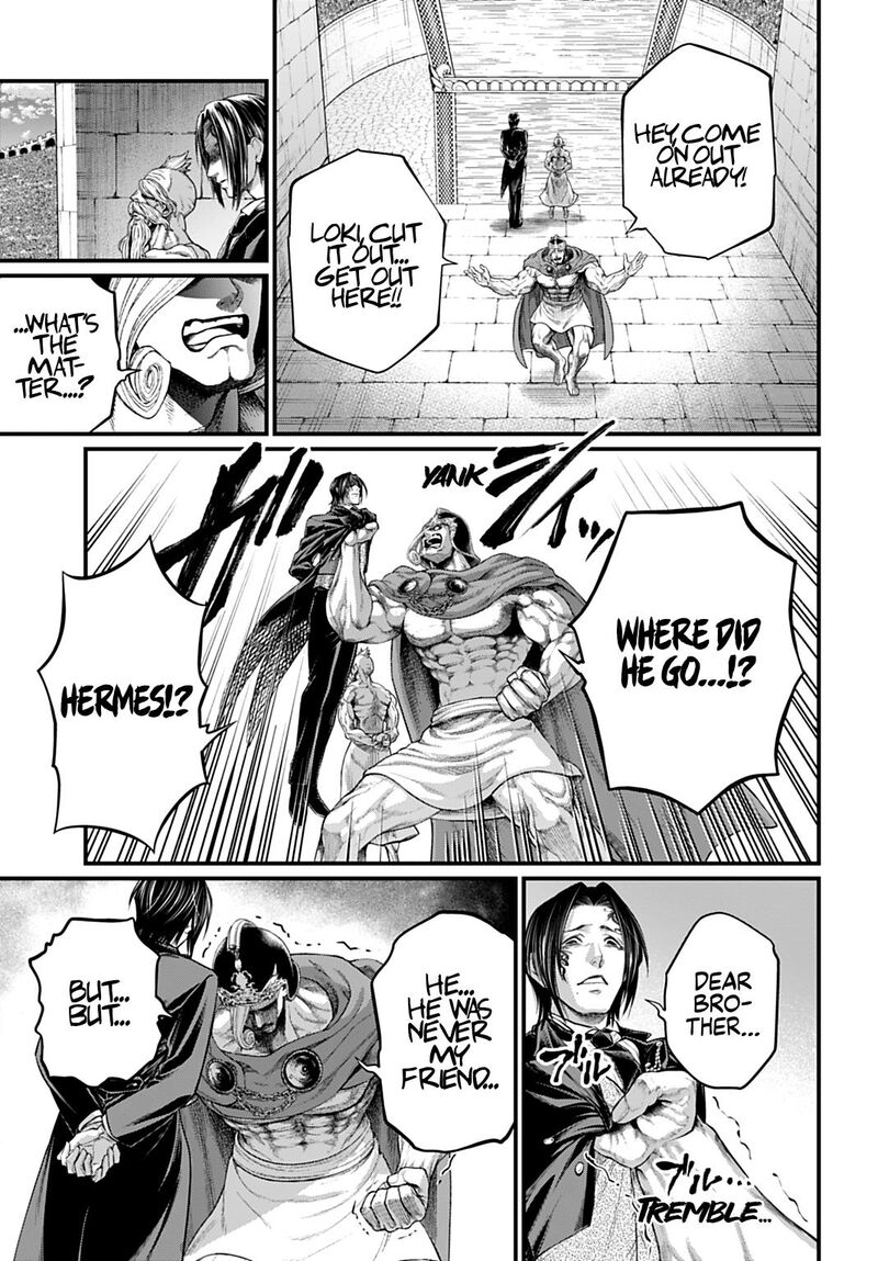 Shuumatsu No Valkyrie 106 7