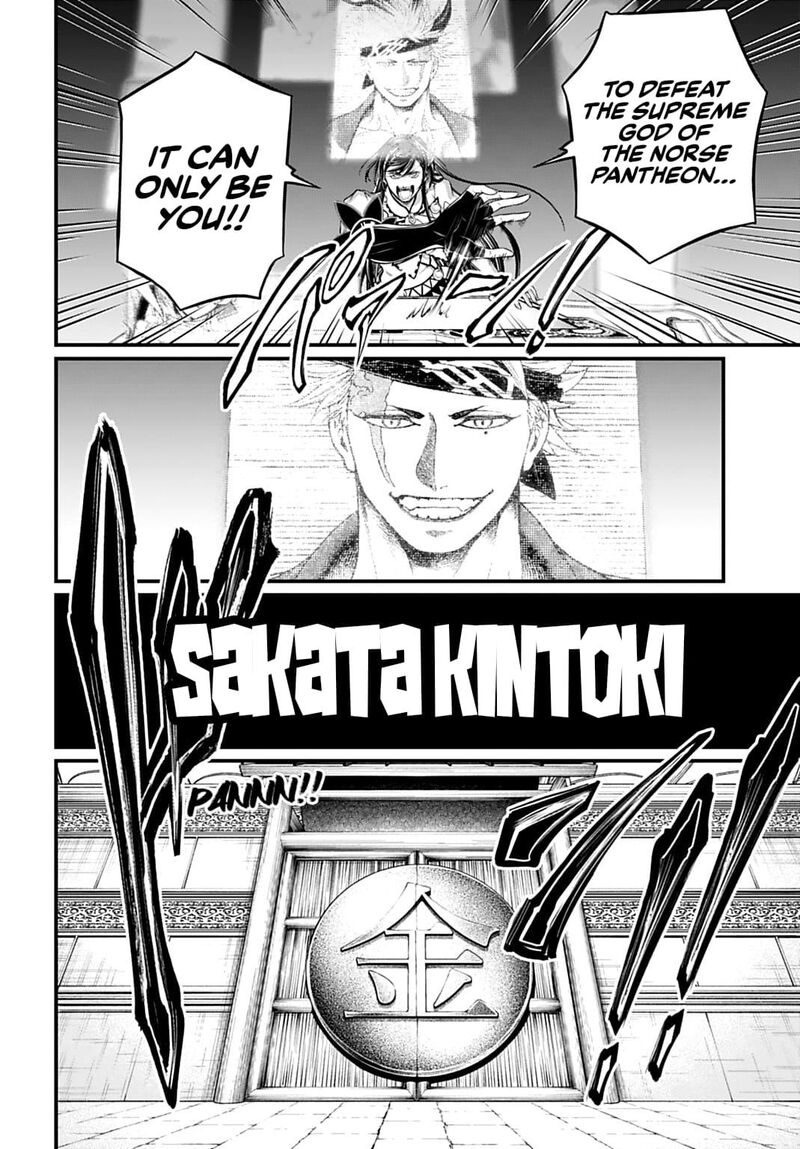 Shuumatsu No Valkyrie 107 10