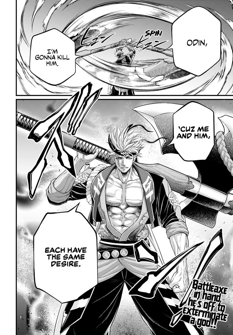 Shuumatsu No Valkyrie 107 16