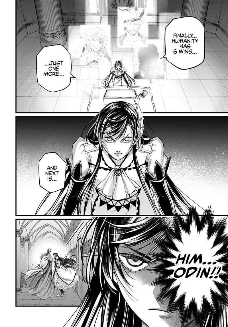 Shuumatsu No Valkyrie 107 2