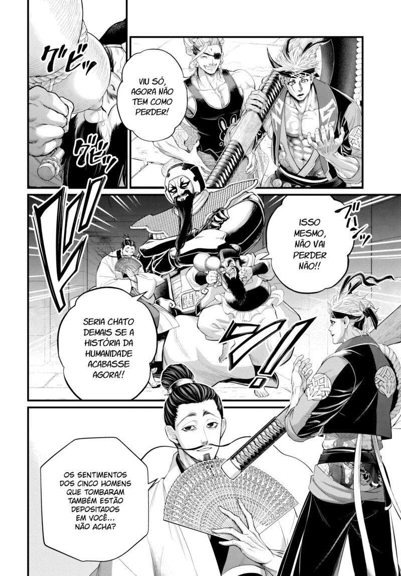 Shuumatsu No Valkyrie 108 16