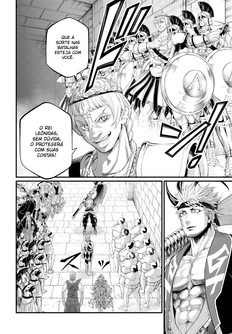 Shuumatsu No Valkyrie 108 18