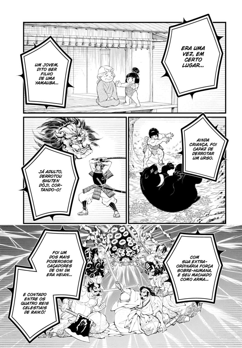 Shuumatsu No Valkyrie 108 23