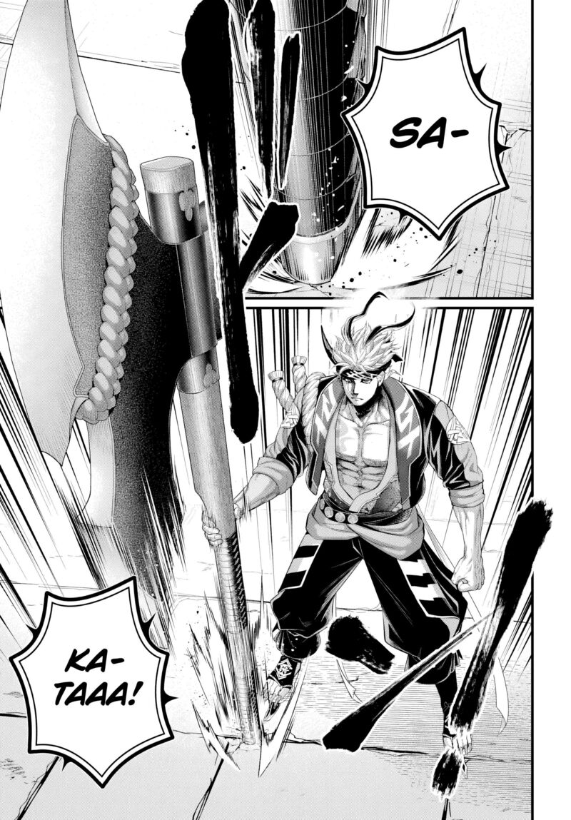 Shuumatsu No Valkyrie 108 25