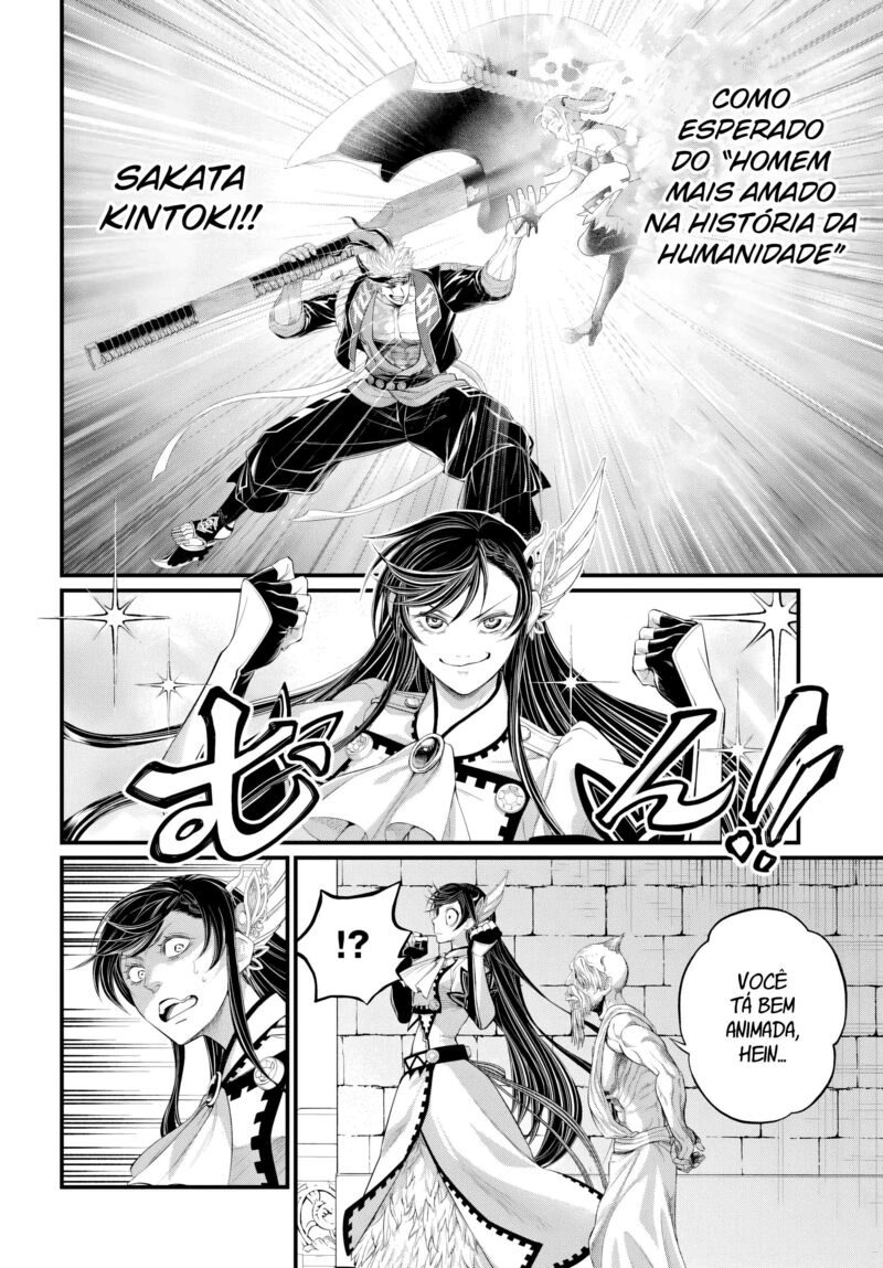 Shuumatsu No Valkyrie 108 30