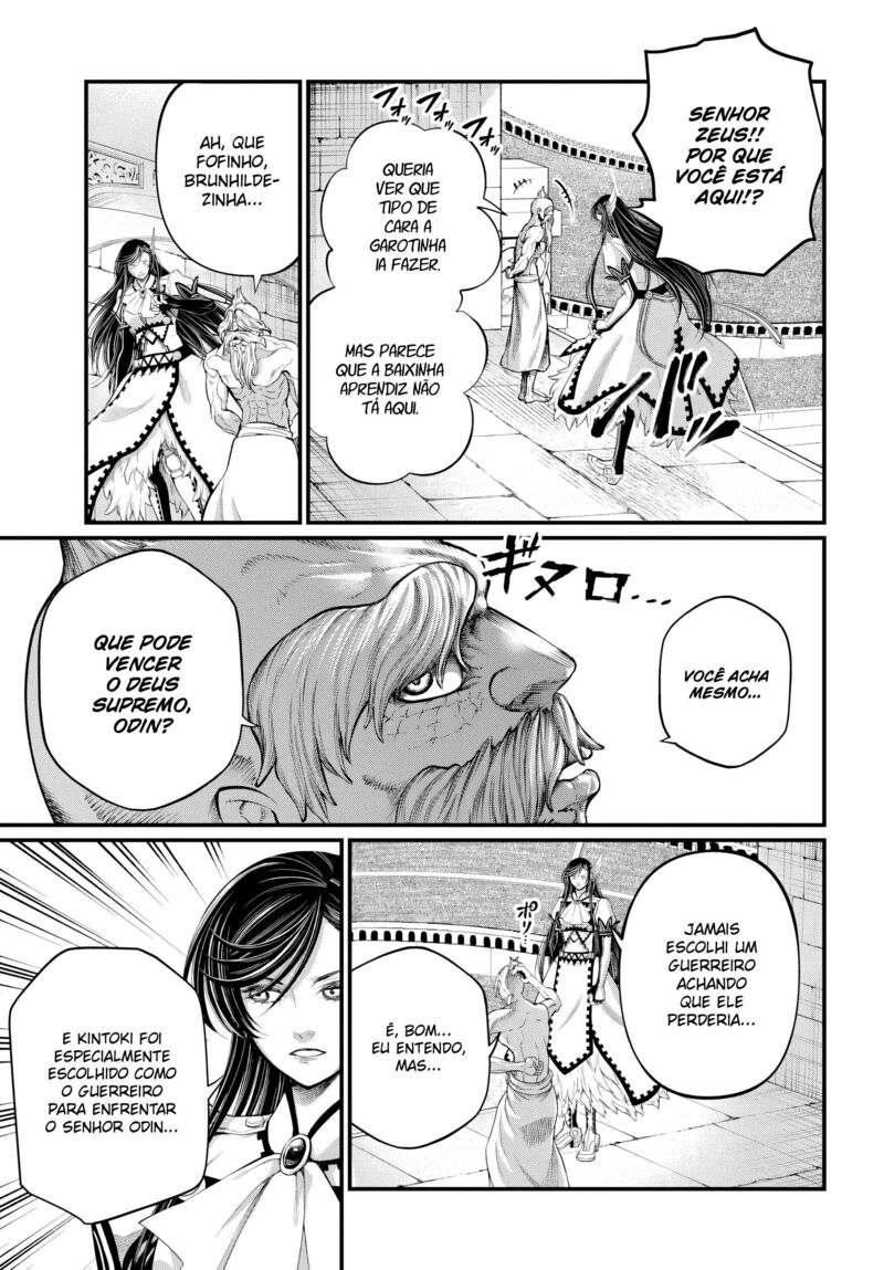 Shuumatsu No Valkyrie 108 31