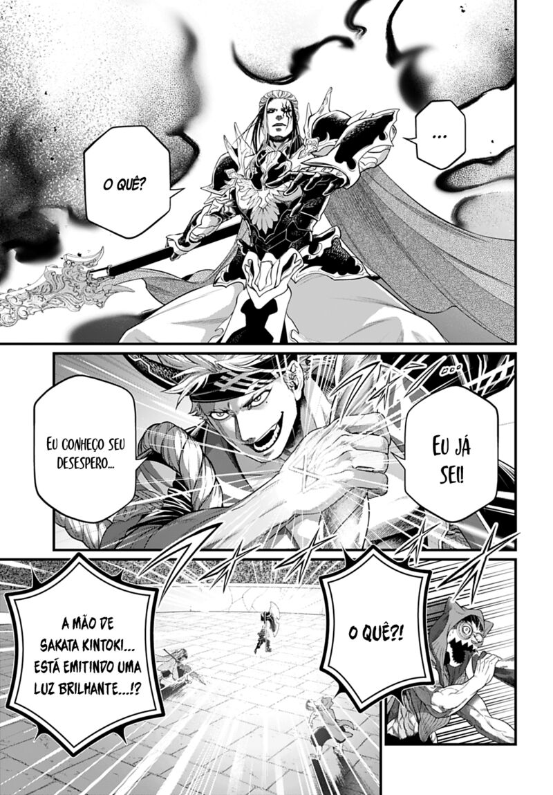 Shuumatsu No Valkyrie 109 18