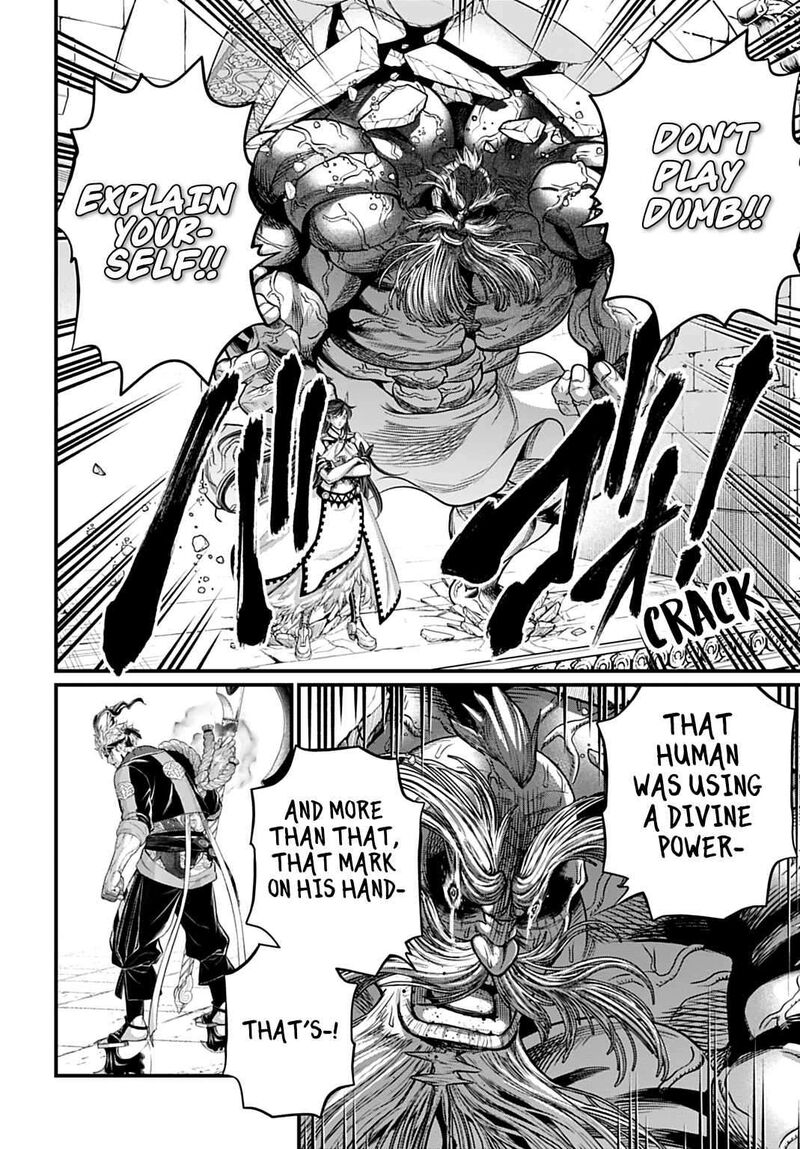 Shuumatsu No Valkyrie 110 14