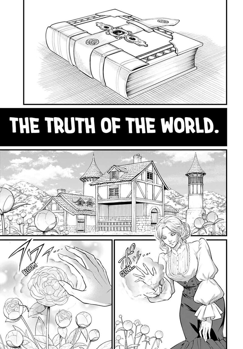 Shuumatsu No Valkyrie 110 23