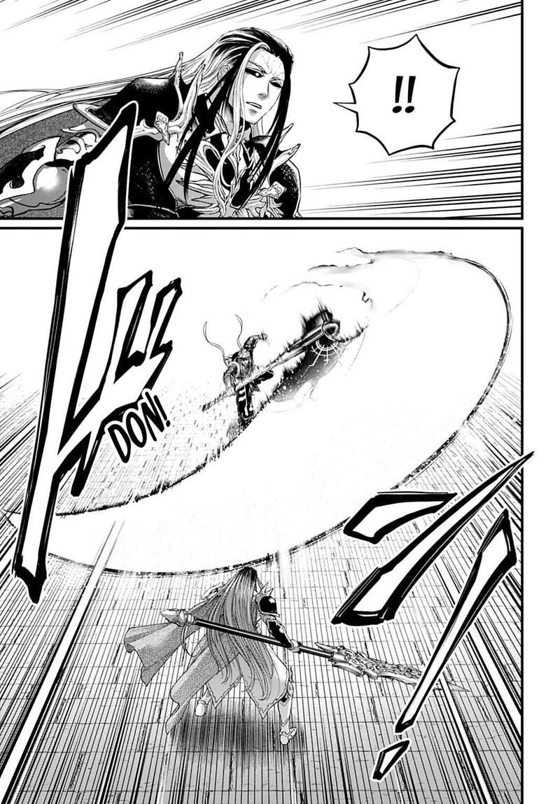 Shuumatsu No Valkyrie 110 5