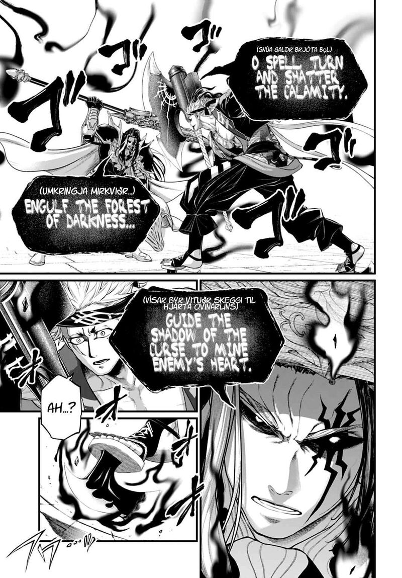 Shuumatsu No Valkyrie 110 9