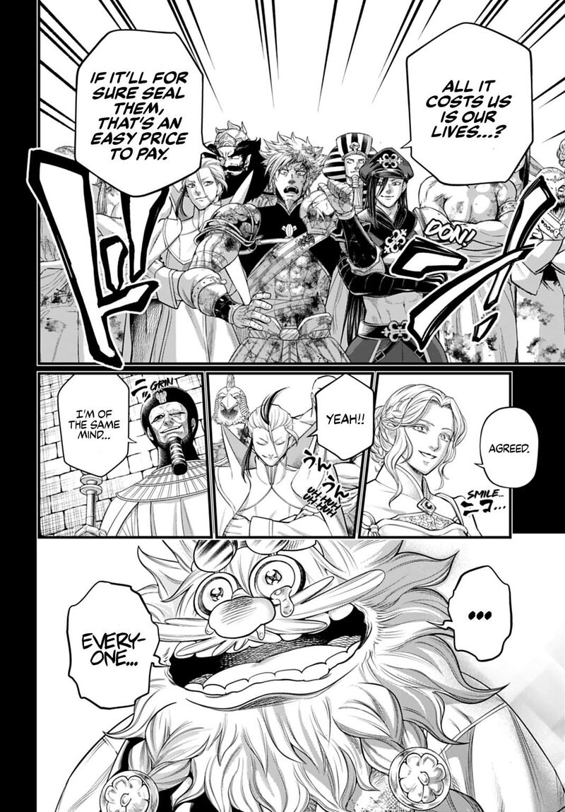 Shuumatsu No Valkyrie 111 14