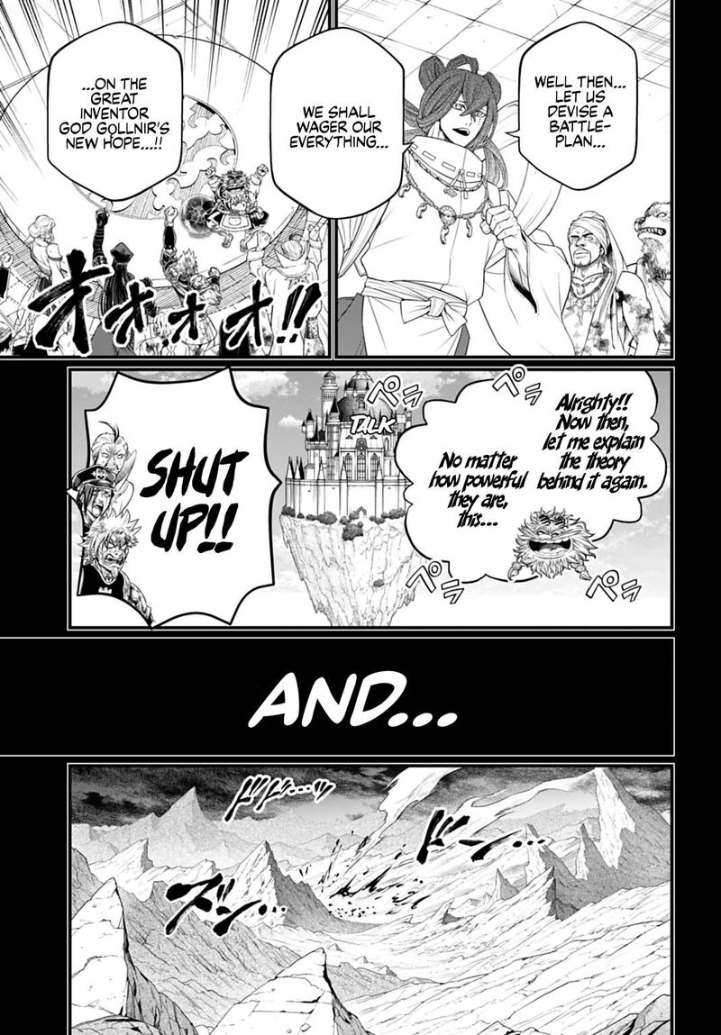 Shuumatsu No Valkyrie 111 15