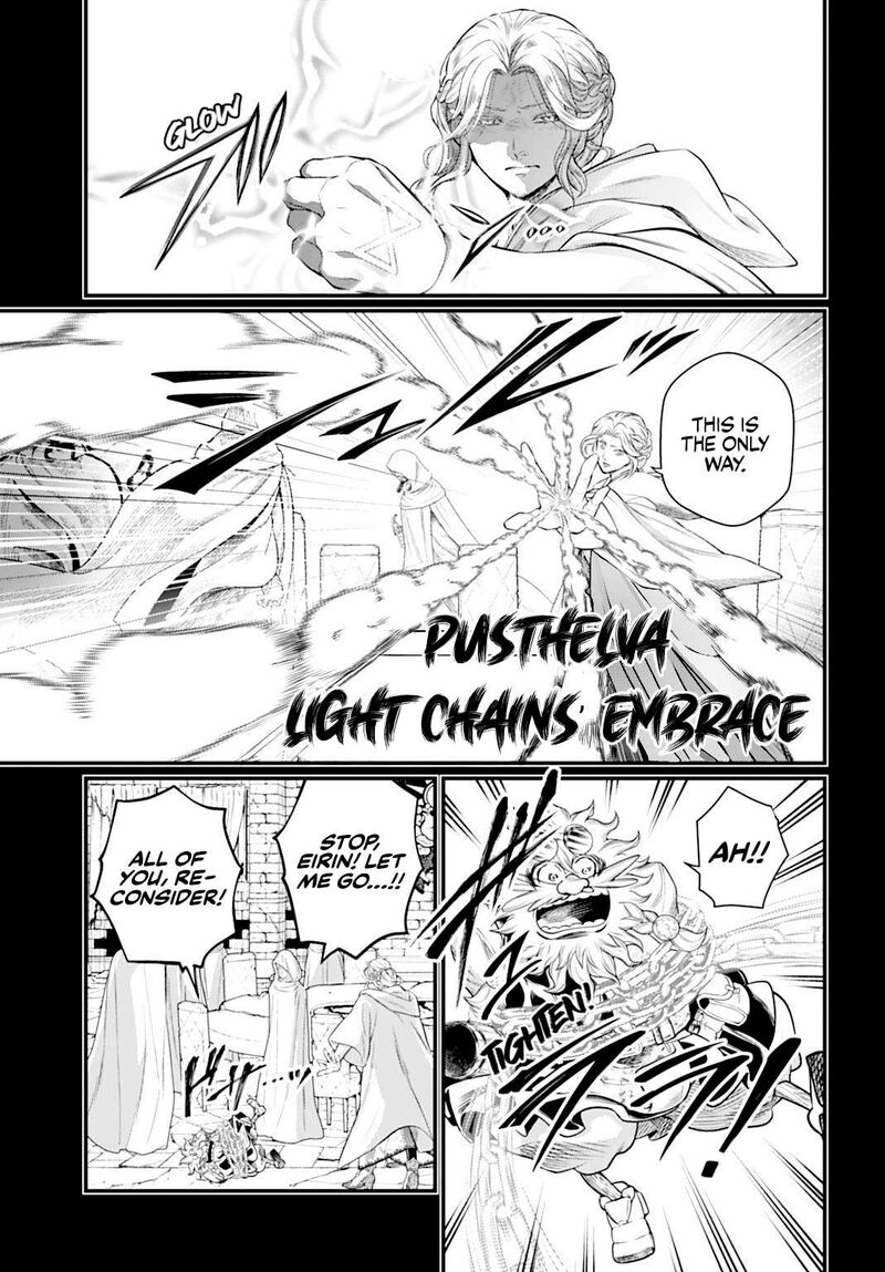 Shuumatsu No Valkyrie 111 33