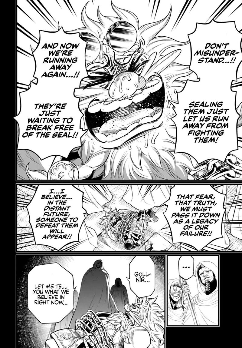 Shuumatsu No Valkyrie 111 34