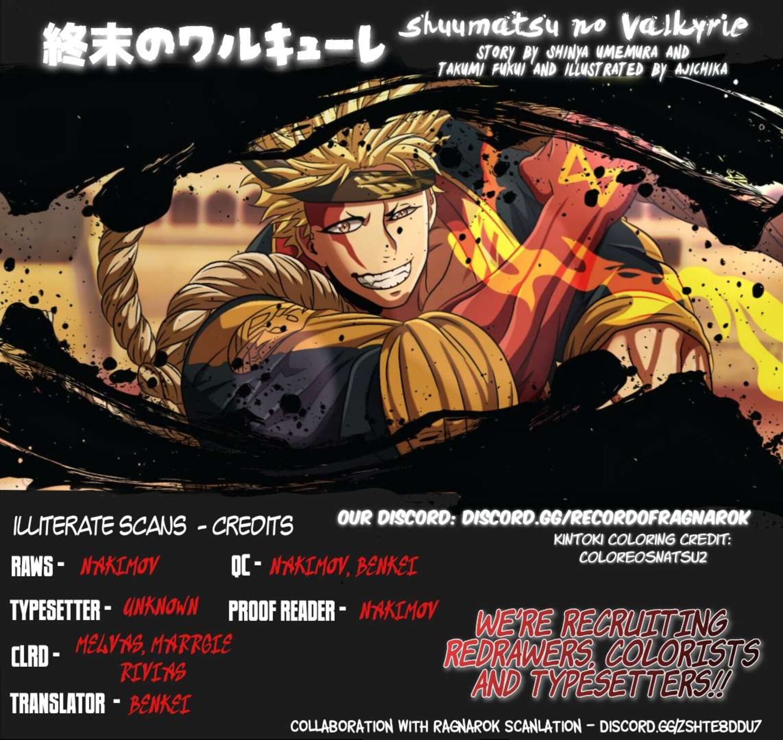 Shuumatsu No Valkyrie 111 45