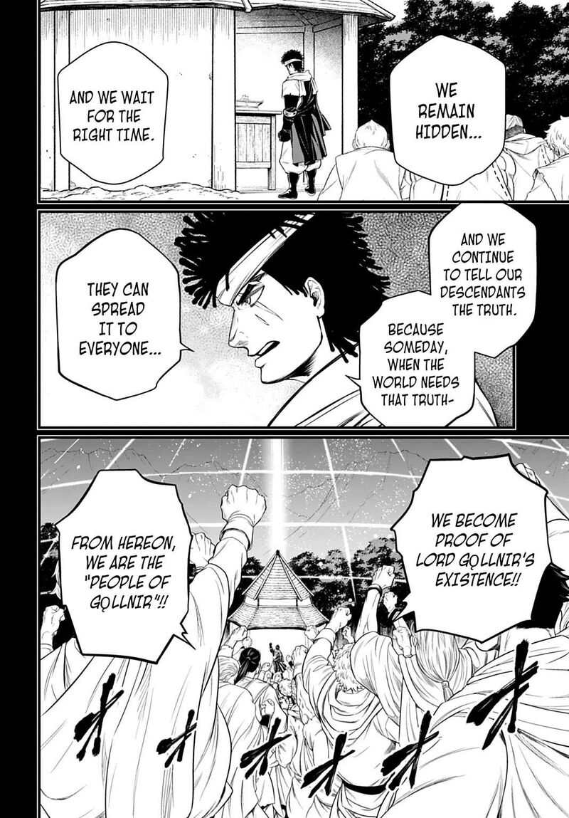 Shuumatsu No Valkyrie 112 26