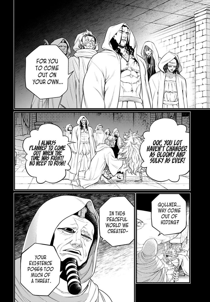 Shuumatsu No Valkyrie 112 8