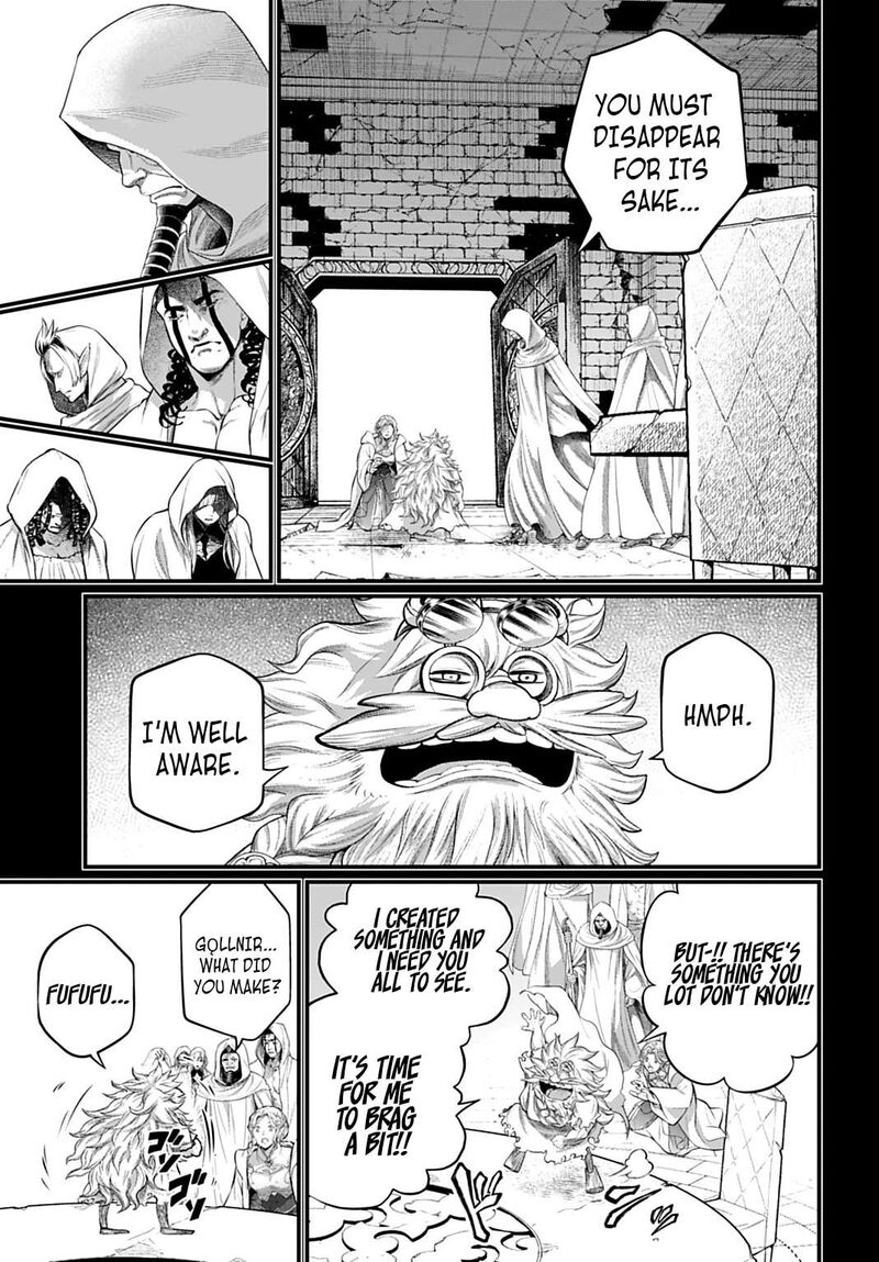 Shuumatsu No Valkyrie 112 9