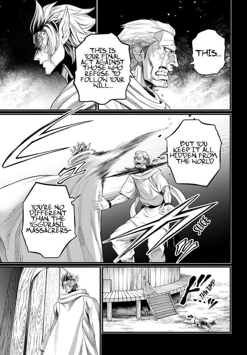 Shuumatsu No Valkyrie 114 7