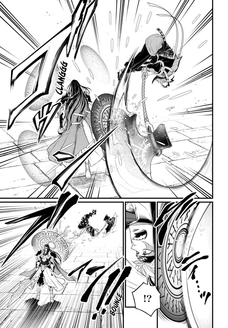 Shuumatsu No Valkyrie 115 19