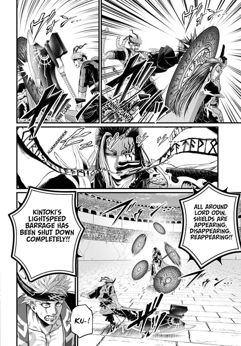 Shuumatsu No Valkyrie 115 22