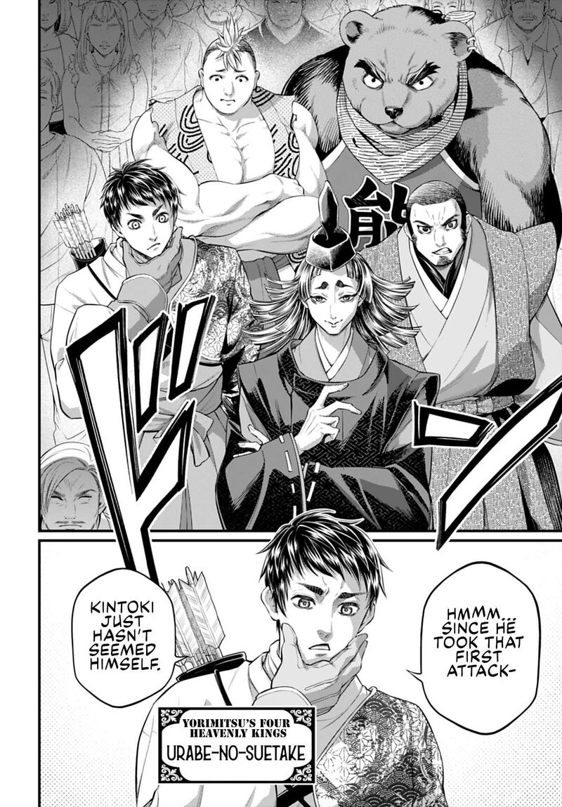 Shuumatsu No Valkyrie 115 30